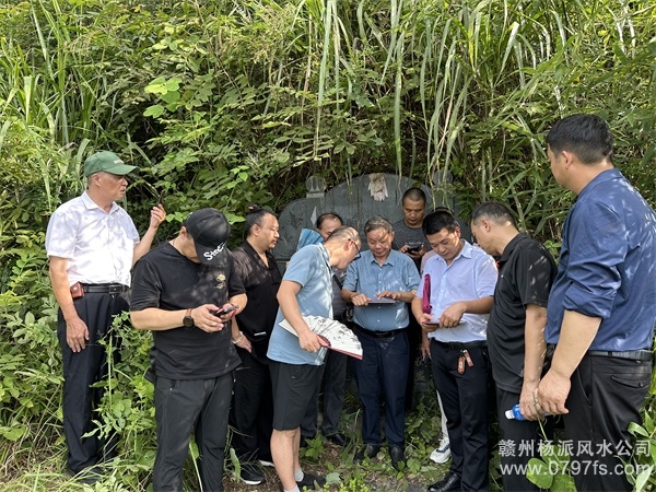 武威市学习明星堂杨派风水感言